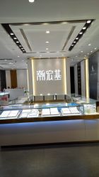 -潮宏基专柜(印象城店)