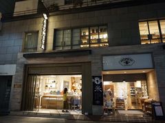 -优衣库(银座店)