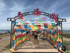 -青海湖国家重点风景名胜区