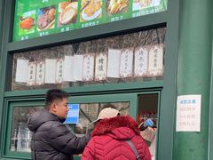-清真  吐鲁番餐厅(牛街店)