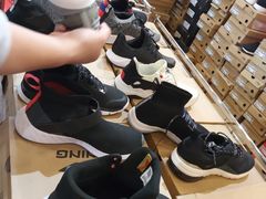 -李宁(大宁国际旗舰店)