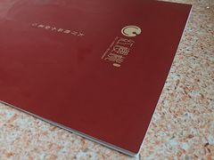 -红樱桃·欢乐餐厅(太原里店)