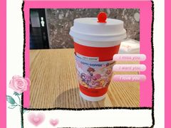 -库迪咖啡(北京中关村5号店)