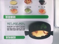 -老乡鸡(青阳北路店)