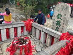 -云龙山