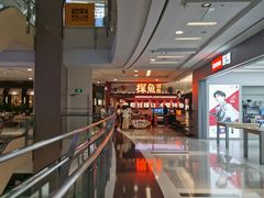 -上海来福士广场
