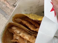 -清真·二嫂子煎饼果子(鼓楼旗舰形象店)