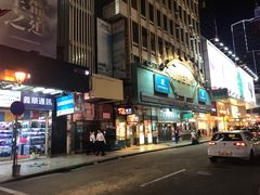 门面-百福麵家(新馬路店)
