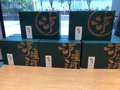 -泸溪河桃酥(西直门凯德店)