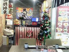 -山屋日式料理屋(宛平88店)