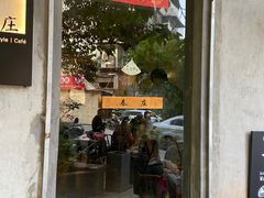 门面-春庄咖啡SpringHues(钟楼小区店)