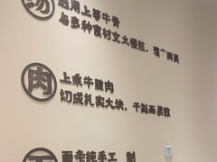 -陳香貴·兰州牛肉面(东方宝泰店)