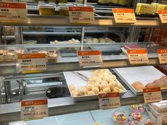 -甜丫丫(双菱路店)