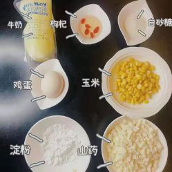 -安琪儿妇产医院·医养月子中心