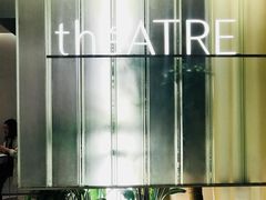 -théATRE 茶聚场(王府中環店)