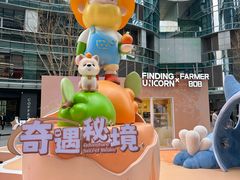 -成都银泰中心in99