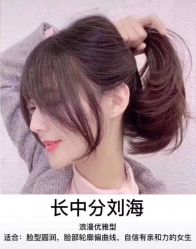 -缪斯造型Muse style