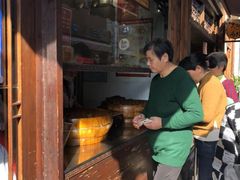 -南塘油赞子(南塘店)