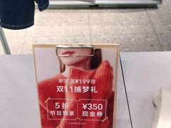 -OCE(熙地港购物中心店)