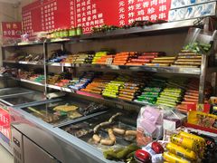 -李记特色五谷杂粮鸡蛋果子