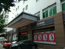 -深圳春天阳光医院·轮廓抗衰中心