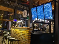 -D STAR COFFEE帝星咖啡
