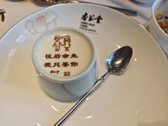 -杏花堂晋商私房菜(华熙五棵松店)