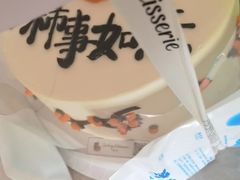 -嗒令甜品·主题融合料理餐厅(首座时代店)