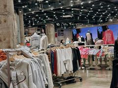 -BASEMENT FG (成都太古里店)