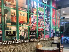 大堂-广信牛奶甜品世家(台东店)