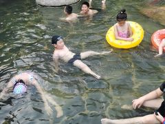 -西安国际创新人才交流中心•药浴温泉