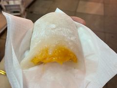 -澳门长洲糯米糍(柯打苏沙街店)