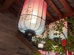 -寻宝记绍兴菜(状元店)