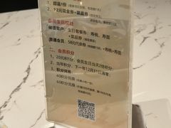 -锦庐道地川菜(来福士店)