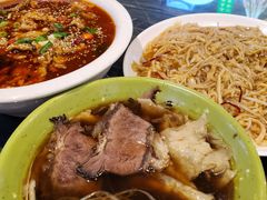 -永生號(未来城店)