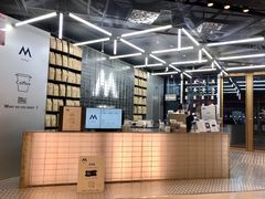 -M Stand(BFC外滩金融中心店)