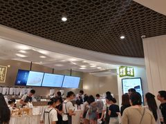 -奈雪的茶(市百一店)