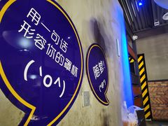 -匠子烤鱼(桫椤湾店)