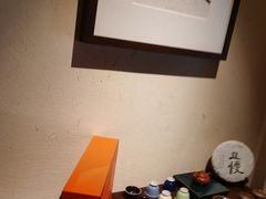 -梅间堂茶馆(绿地缤纷城店)