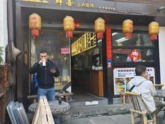 -小河直街历史文化街区