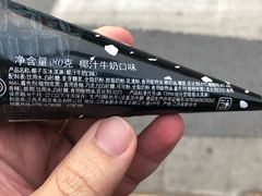 -全家便利店(沪青平公路四店)