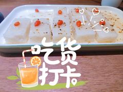 -蓝田印象