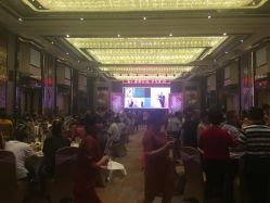 佳丽海鲜大酒楼(蔡塘店)-佳丽海鲜大酒楼·宴会厅(蔡塘店)