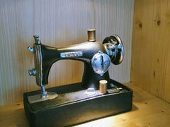 -厝内小眷村(天河南一路店)