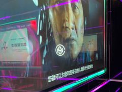 -唱吧麦颂KTV·派对(东坝店)
