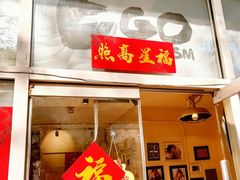 -EGO原创机械密室逃脱(朝阳大悦城2店)