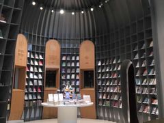 -思南书局·诗歌店