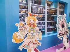 -皇庭广场(福华三路店)