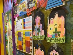-杨梅红艺术教育(北京金源购物中心校区)