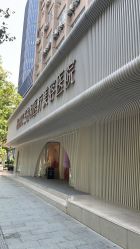 -杭州米兰柏羽医疗美容医院
